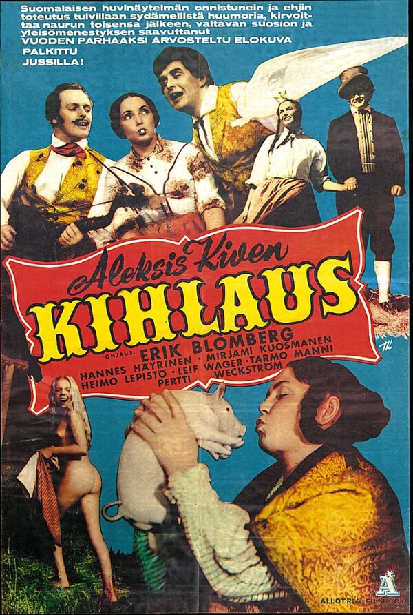 Постер фильма Kihlaus
