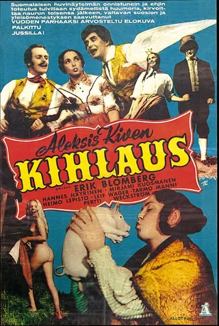 Постер Kihlaus (1955)