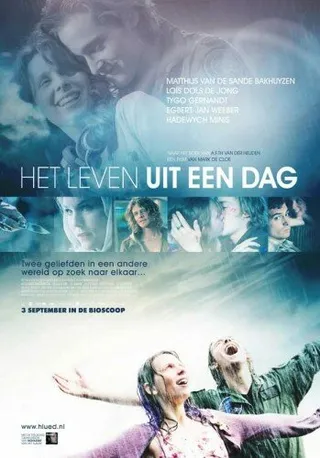 Постер Жизнь за один день (2009)