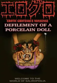 Defilement of a Porcelain Doll