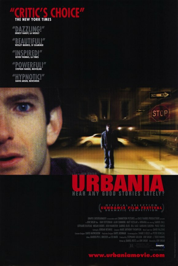Постер фильма Урбания