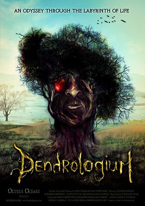 Постер фильма Dendrologium