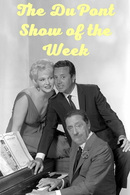 Постер The DuPont Show of the Week