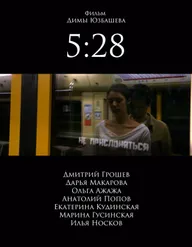 5:28