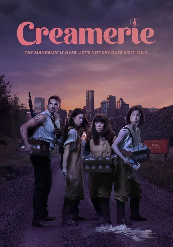 Постер сериала Creamerie