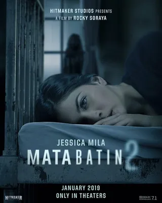 Постер Третий глаз 2 (2019)