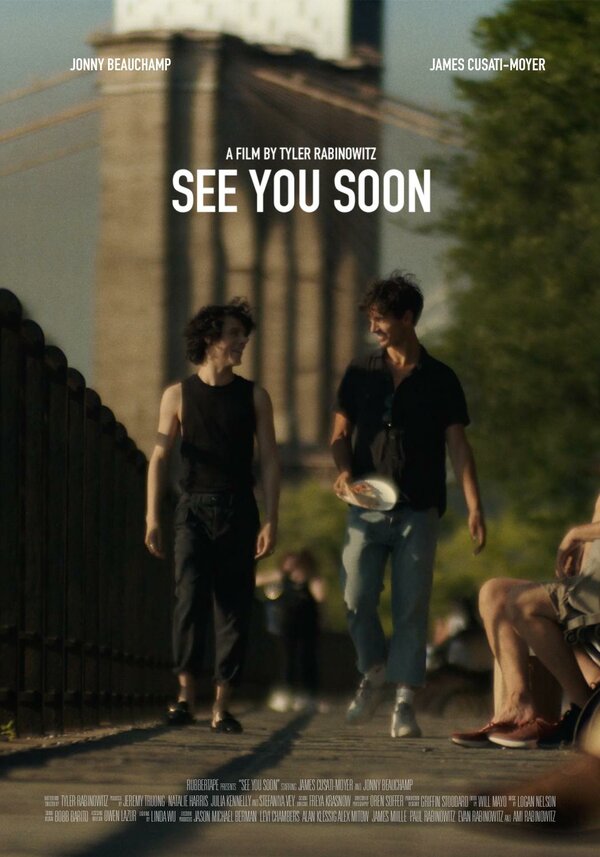 Постер фильма See You Soon