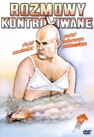 Постер Контролируемые разговоры (1991)