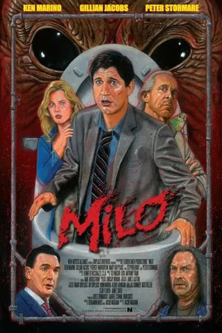 Постер Майло (2013)