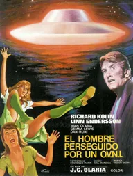 Человек с Ганимеда