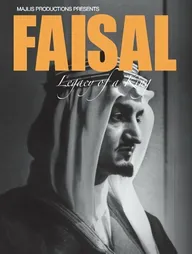Faisal, Legacy of a King