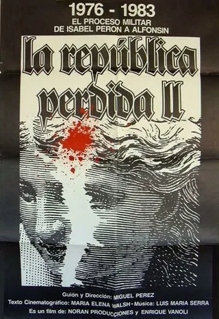 Постер Потерянная республика (1983)