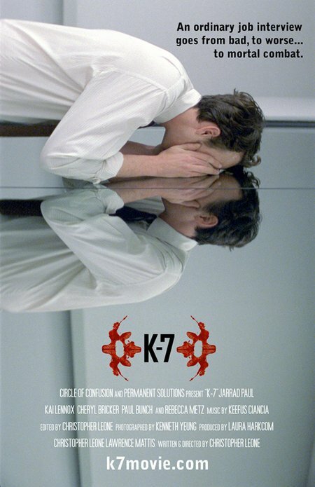 Постер фильма K-7