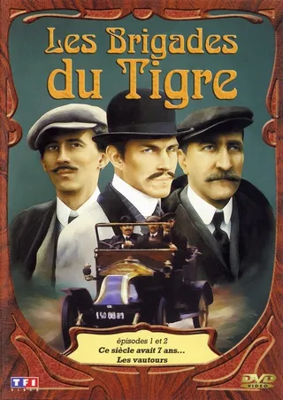 Постер Отряды тигров (1974)