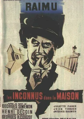 Постер Незнакомцы в доме (1942)