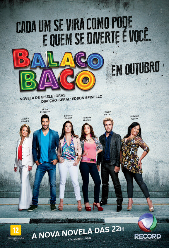 Постер сериала По высшему классу