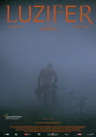 Люцифер
