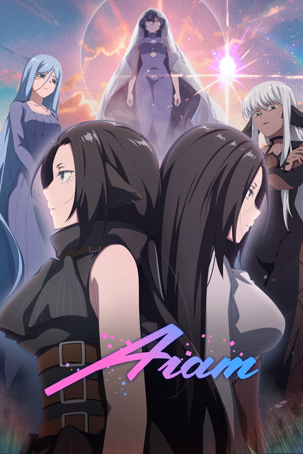Постер сериала Агат