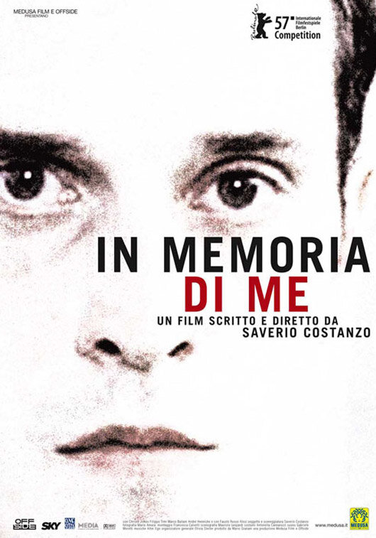 Постер фильма В память обо мне