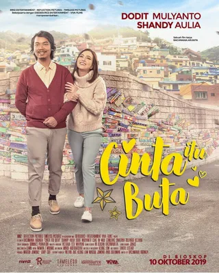 Постер Любовь слепа (2019)