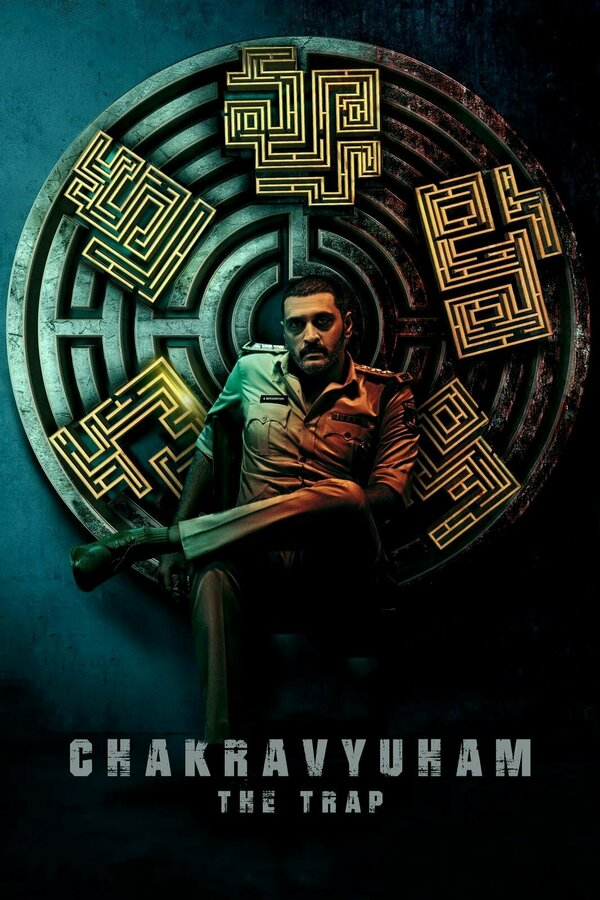 Постер фильма Chakravyuham: The Trap