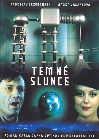 Постер Тёмное солнце (1980)