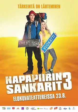 Постер Лапландская одиссея 3 (2017)