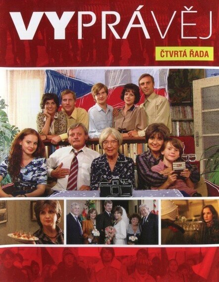 Постер сериала Замечательные времена