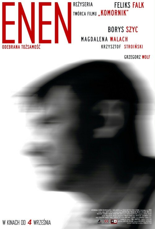 Постер фильма Енен
