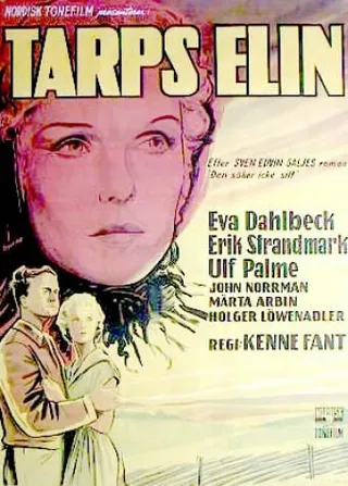Постер Тарпс Элин (1956)
