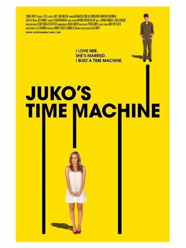 Постер фильма Juko's Time Machine