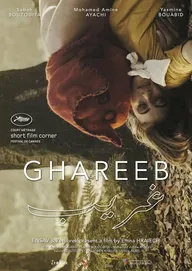Ghareeb