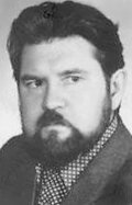 Геннадий Михасенко