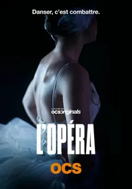 Опера