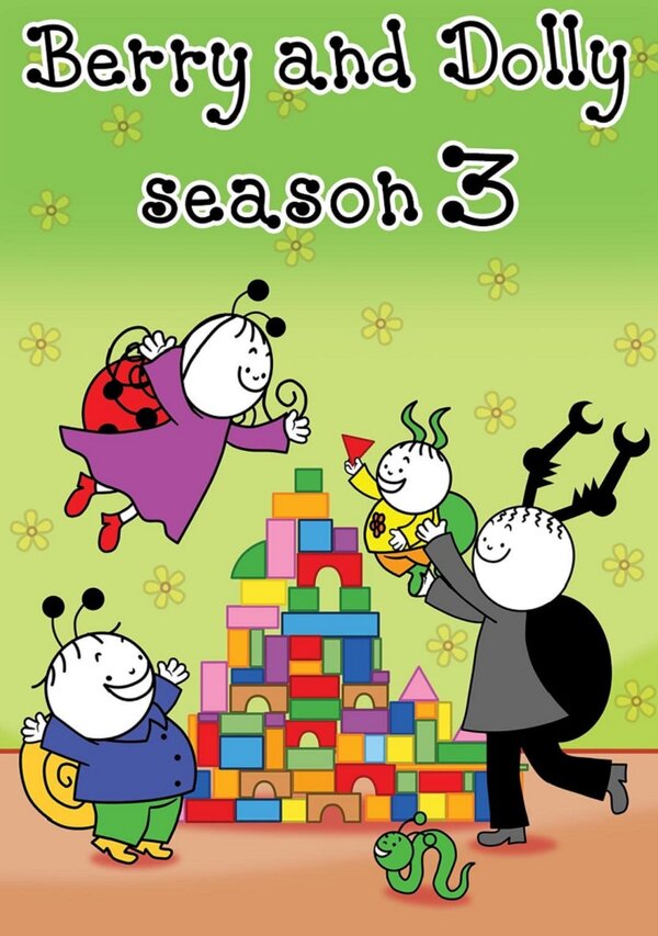 Постер сериала Berry and Dolly 3.