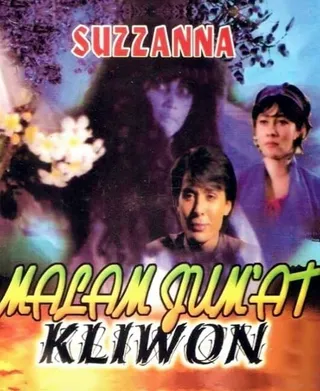 Постер Конец недели (1986)