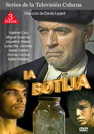 Постер сериала Банка