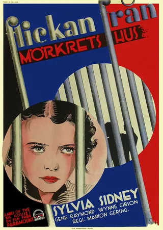 Постер Дамы большого дома (1931)