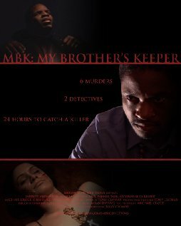 Постер фильма MBK: My Brother's Keeper