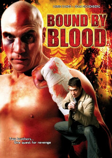 Постер фильма Bound by Blood