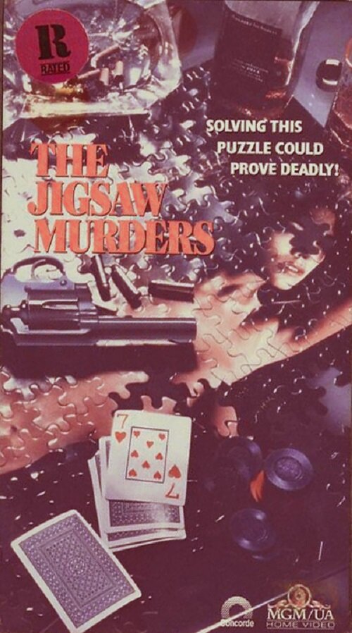 Постер фильма The Jigsaw Murders
