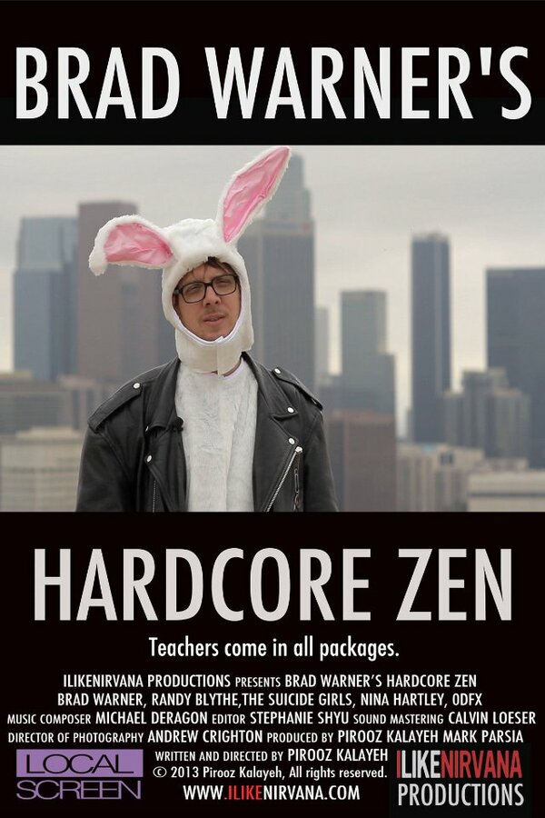 Постер фильма Brad Warner's Hardcore Zen