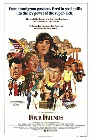 Постер Четверо друзей (1981)