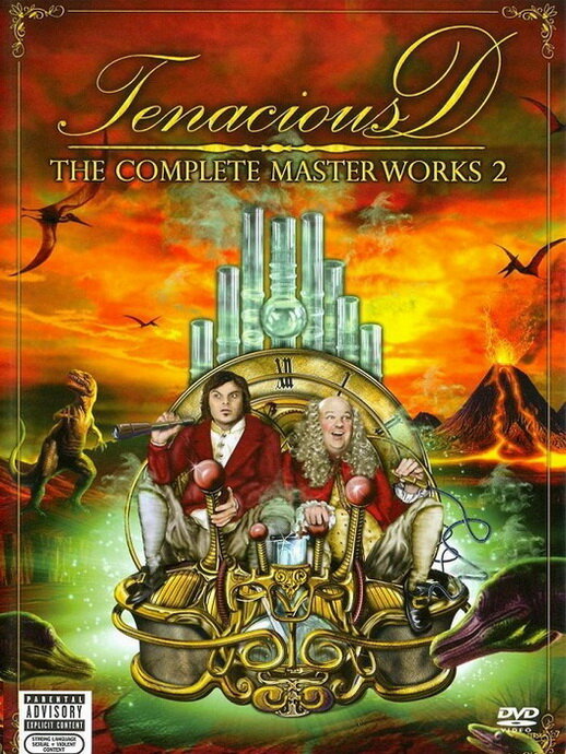 Постер фильма Tenacious D: The Complete Masterworks 2