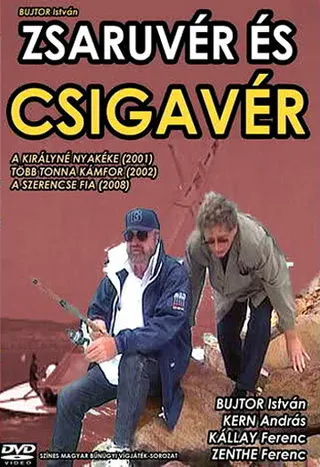Постер Zsaruvér és csigavér: A királyné nyakéke (2001)