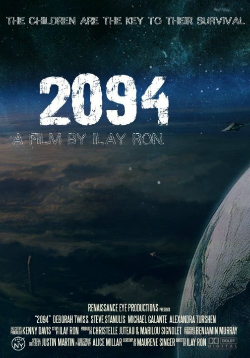 Постер фильма 2094