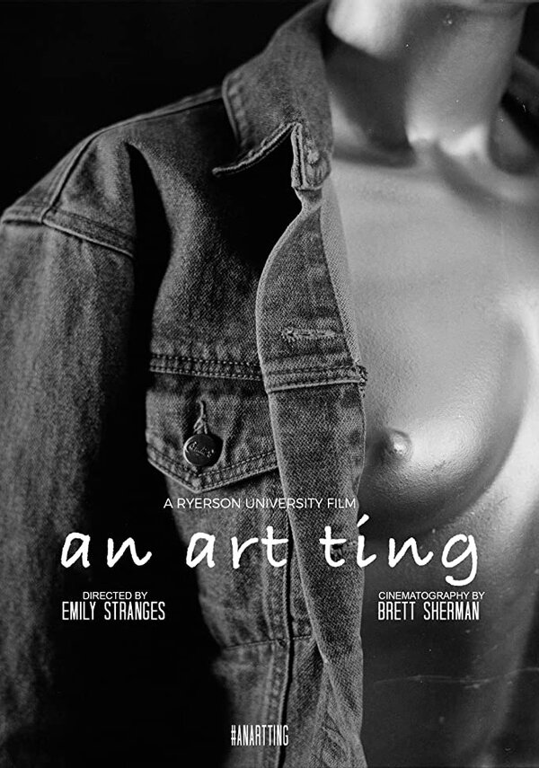 Постер фильма An Art Ting