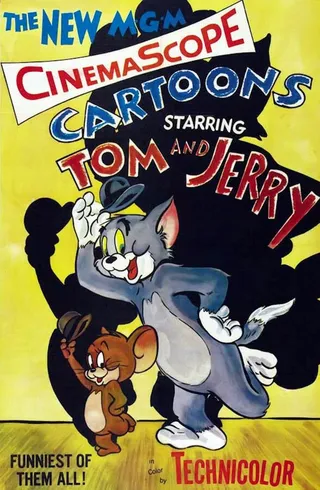 Постер Отдых на свежем воздухе (1951) Постер Отдых на свежем воздухе (1951)