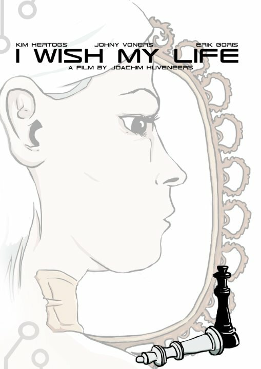 Постер фильма I Wish My Life