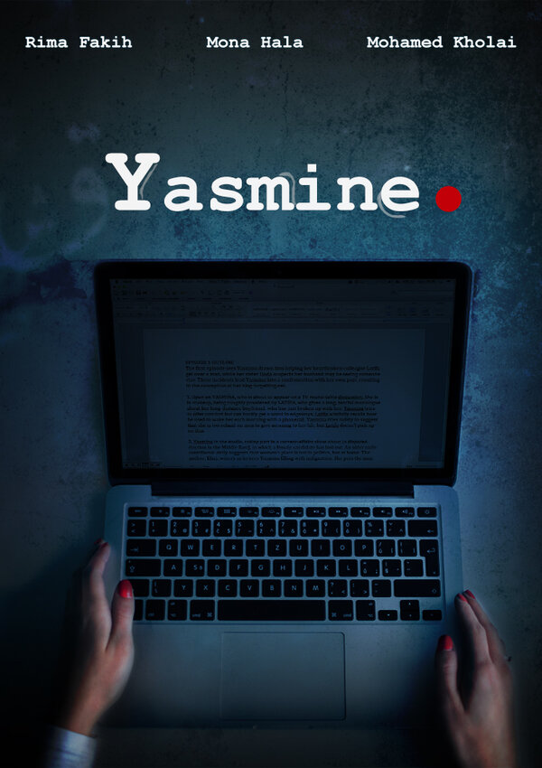 Постер сериала Yasmine